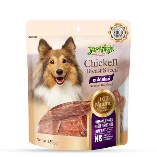 JerHigh Gold Chicken Breast Sliced Dog Treat
